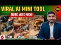 💥 AI Mini Tools Reels Kaise Banaye | AI Se Video Kaise Banaye | AI Trends Reels Kaise Banaye (2026)