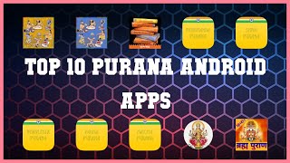 Top 10 Purana Android App | Review screenshot 5