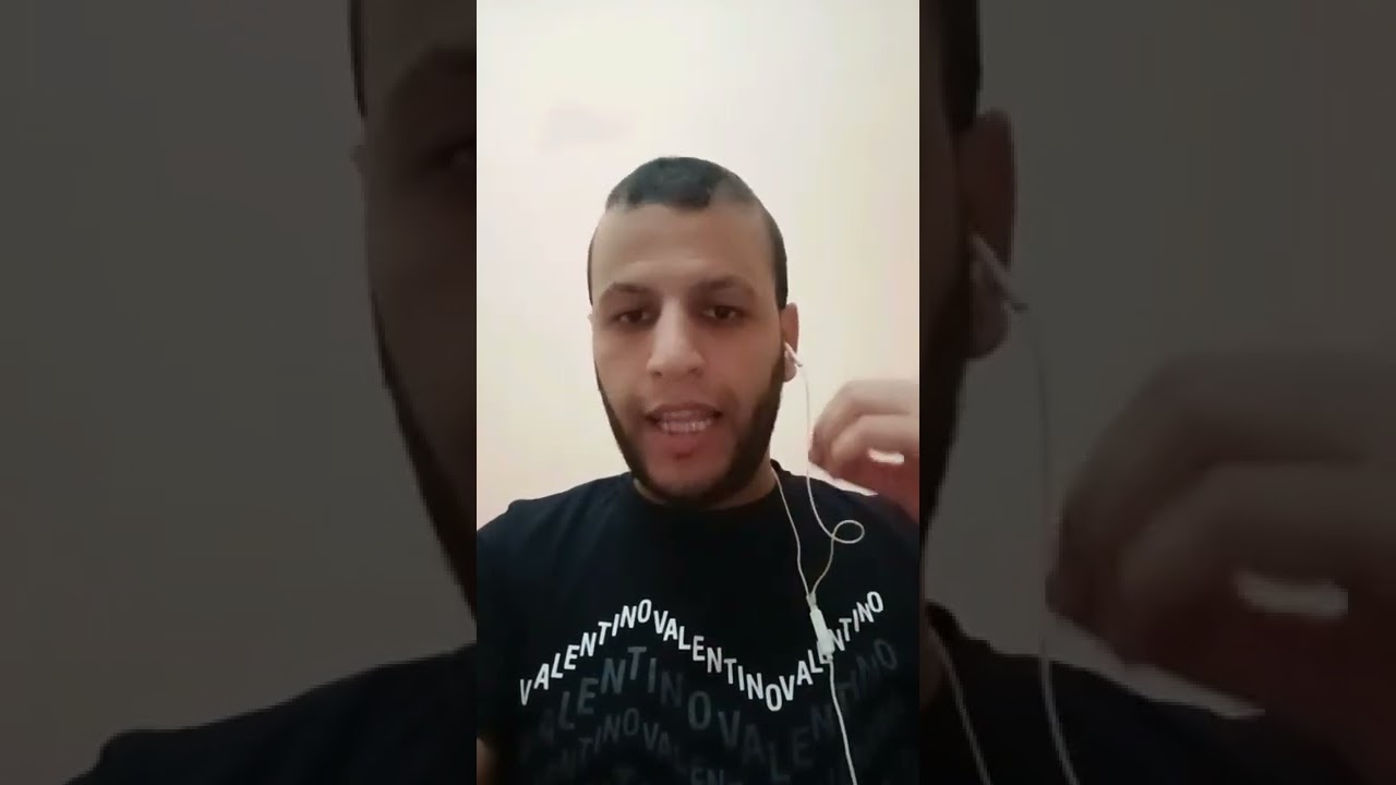 جديد الاستاذ بوكليخة للرياضيات ( دروس خصوصية - قناة يوتوب )