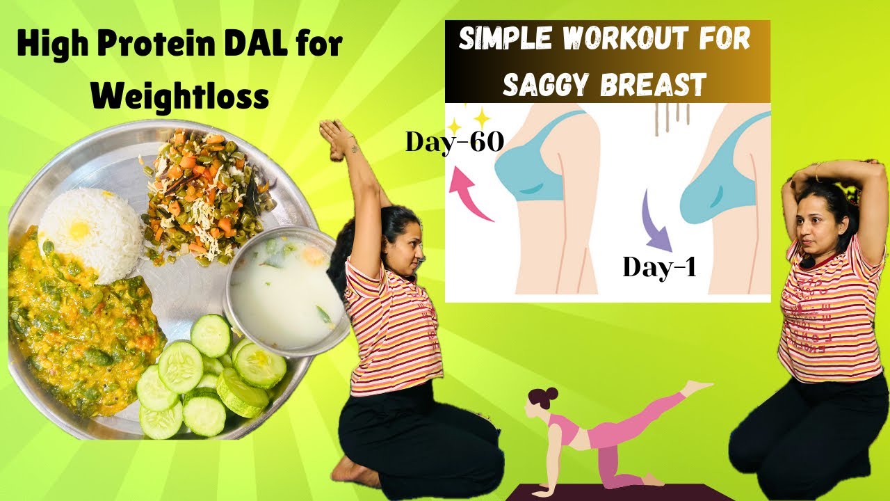 ನುಗ್ಗೆಸೊಪ್ಪು ಸಕಲ ಕಾಯಿಲೆಗೆ ಮದ್ದು mooringa leaves Dal recipe | Breast fat workouts