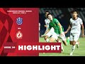 Highlight boeung ket fc 05 phnom penh crown fc  cplweek29