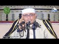 قرآن الفجر اليوم 27 3 2022 الشيخ عبدالناصر حرك من مسجد التلفزيون بماسبيرو