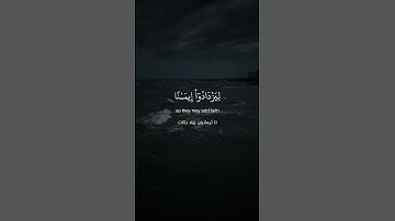 ‎سورة الفتح | Surah Al-Fath | ‎سورەتی الفتح