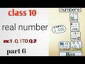 Real number ex 1.1 Q.1 TO Q.2