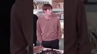 wait for it 😂#jin