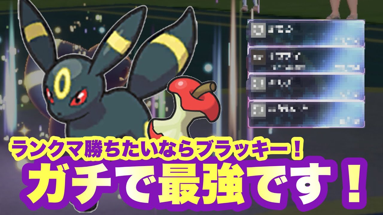 【 用心棒 】これはエグい。