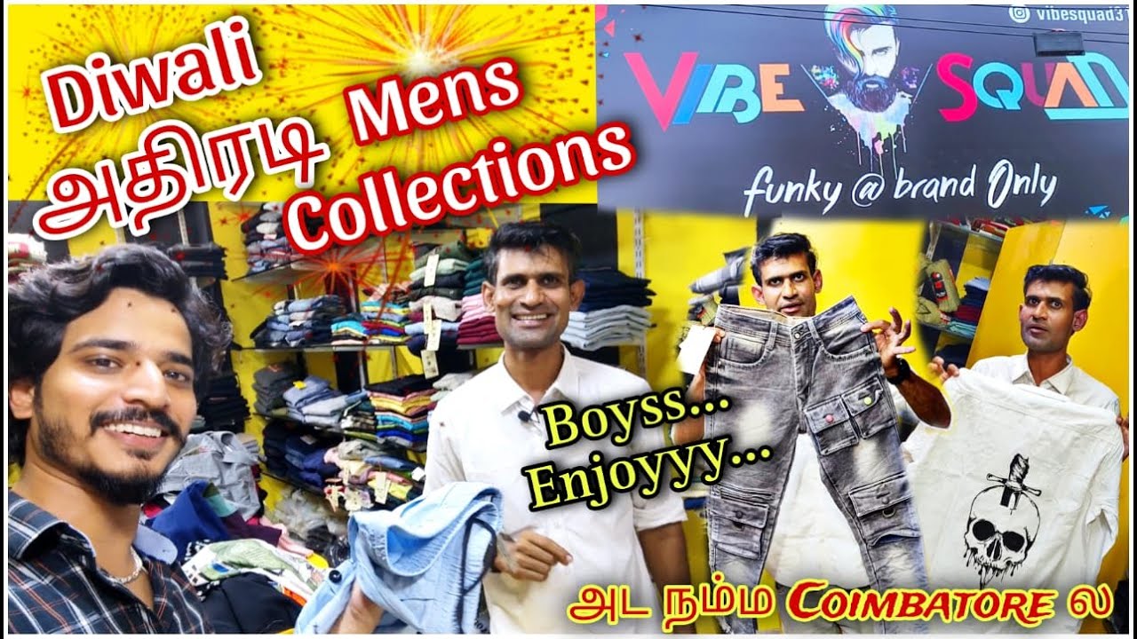 💥 மாஸ் ஆன Dress Collections 🤩 VIBE SQUAD Men's Wear Men's