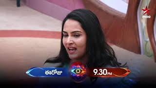 Rules ni evaru patinchatledu?? #BiggBossTelugu3 Today at 9:30 PM on #StarMaa