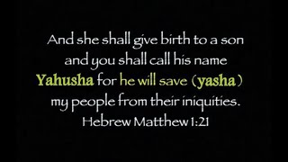 Entering the rest of Yahuah!