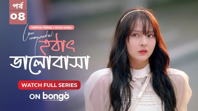 Cowgirl jinsiy aloqa holati video