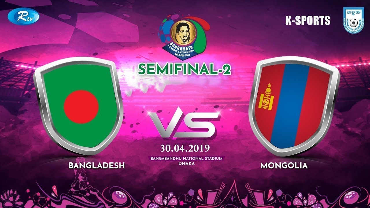 BAN vs MON | Semi Final | Full Match | Bangamata U19 Women's Int. Gold Cup 2019