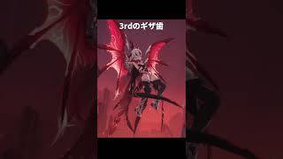 ホヨバースのギザ歯キャラが最高に素敵な理由【原神/崩壊スターレイル/崩壊3rd】