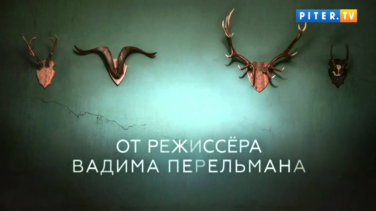 Машина аси измены