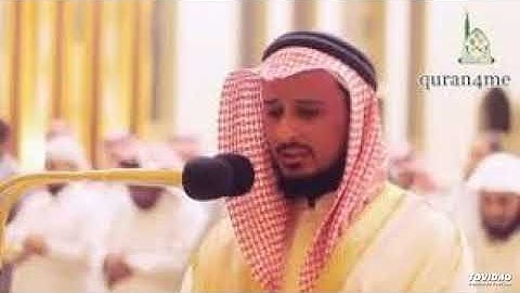سورة الملك بصوت الشيخ فارس عباد صوت روعه #القران الكريم   YouTube