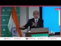 LIVE FULL PROGRAM: The New India Conference | Hudson Institute