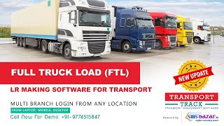 Online LR Making Software For Full Load Transport or Logistics  Company | FTL TMS ERP | Demo  Hindi screenshot 5