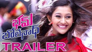 Bham Bolenath | Trailer | Navdeep | Pooja Jhaveri