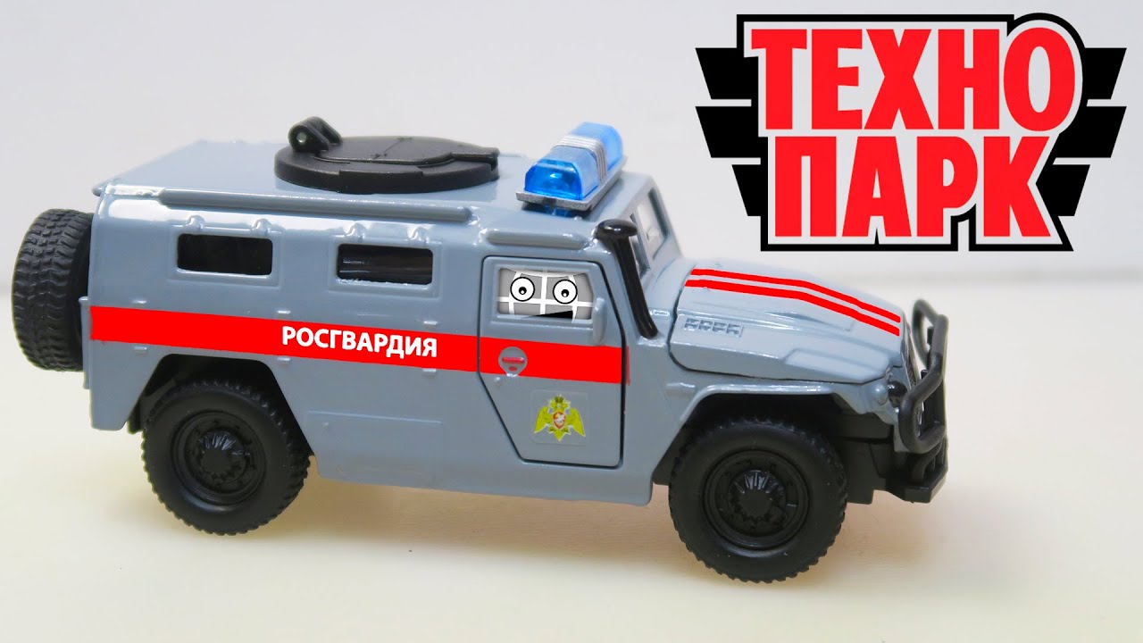 Обязанности старшего машины росгвардия