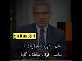 الحمد لله على راحة البال الحمد لله على راحة البال