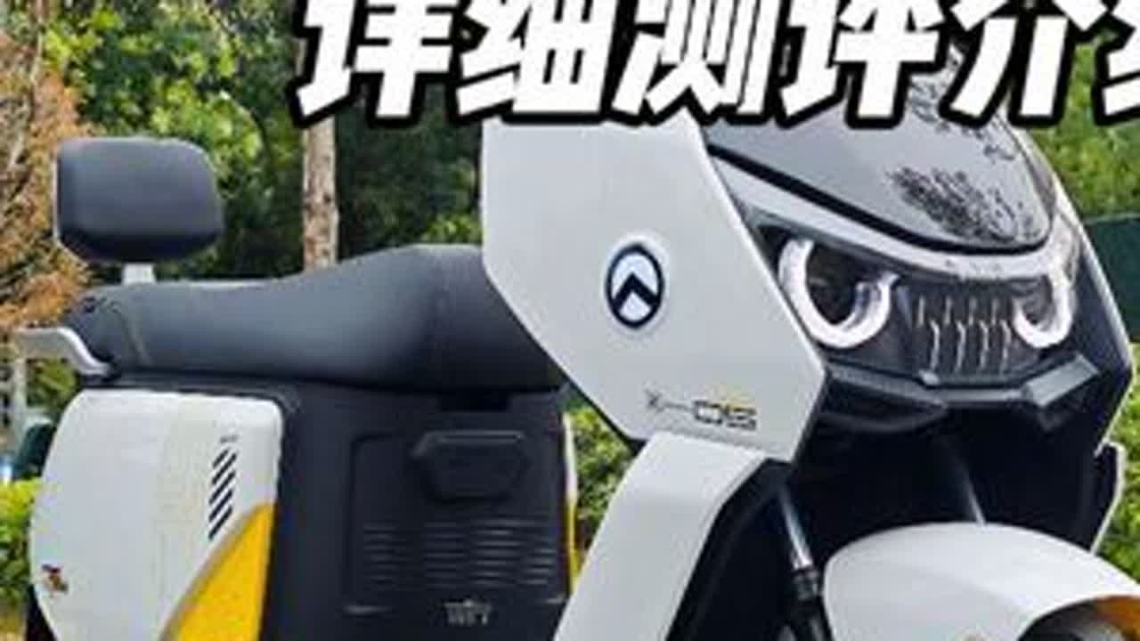 没忍住系列之金箭零界900详细测评介绍，原厂74v100a大锂电，4000w电机，前后abs，极速110。1个w，所有感受持续更新中。#金箭零界900#金箭零界650#金箭零界750#金箭零界1...