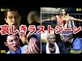 【歴代 龍が如く】哀しい最期を迎えてしまったキャラ10選
