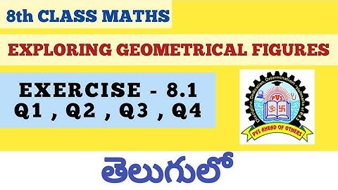 8th Class Maths Exploring Geometrical Figures Exercise 8.1 in Telugu