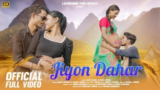 JIYON DAHAR | NEW SANTALI FULL VIDEO | MAHI RAHUL | NIKKI | Lakhichand Tudu Official