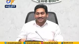 CM Jagan Writes Letter To PM Modi On Polavaram Project Funds