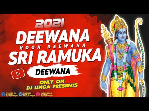 Deewana Hoon Deewana Sri Ramuka Hoon Deewana 2021 Sri Ramanavami SongGangaputra Narsing Rao