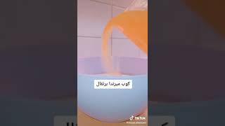 طريقه عمل هريسه 7كاسات