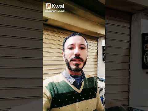 جورج وسوف روحي يانسمه