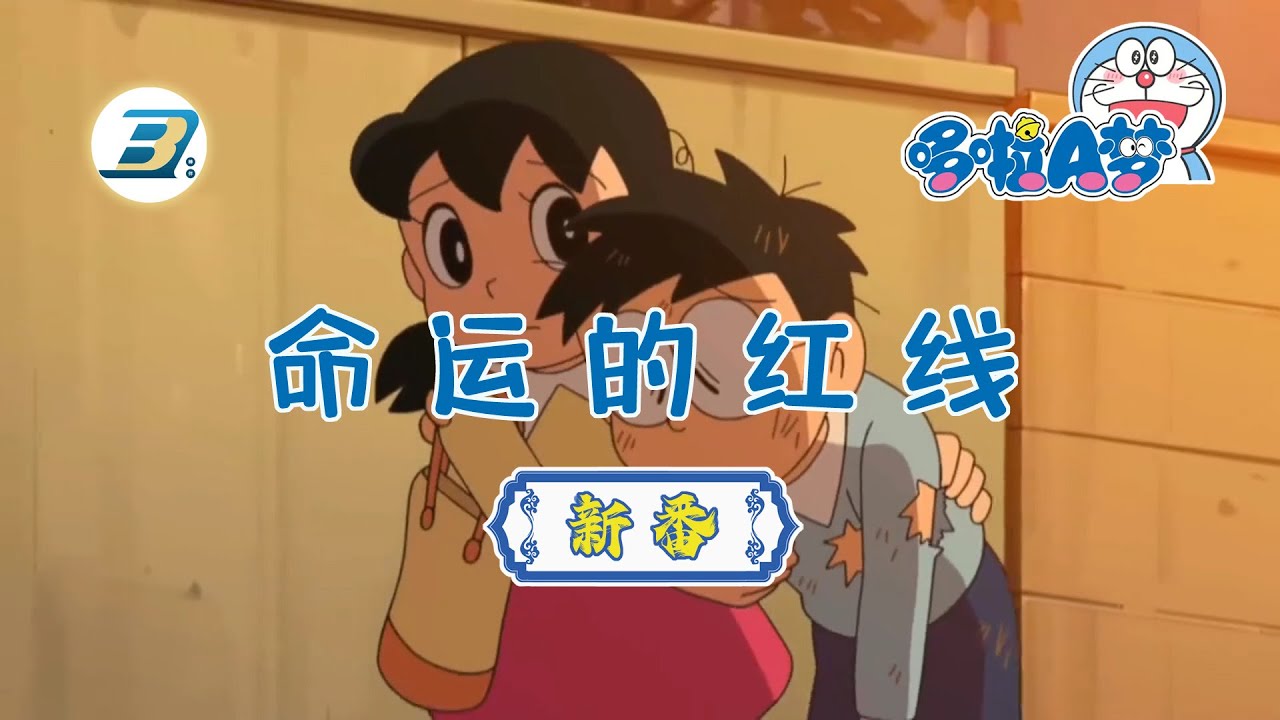 了解天生爱神如何引导你的爱情之旅