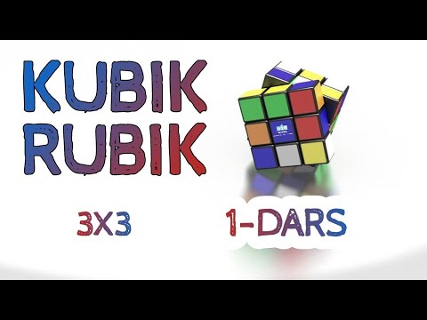 Video: Rubik Kubining Birinchi Qavatini Qanday Echish Mumkin