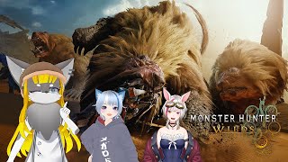 【MHWILDS】ワイルズ2回目のβテストやるぞー！【コラボ】