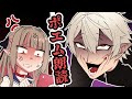 【にじさんじ】葛葉、りりむ大先生の新作ポエムにぶちのめされる【手書き切り抜き】