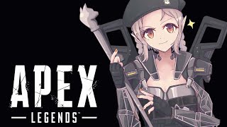 【APEX】イベントミッションクリアしたいな～→樋口楓さんとコントロール【にじさんじ/える】