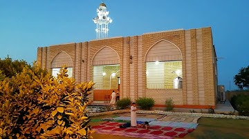 سورة الرحمن