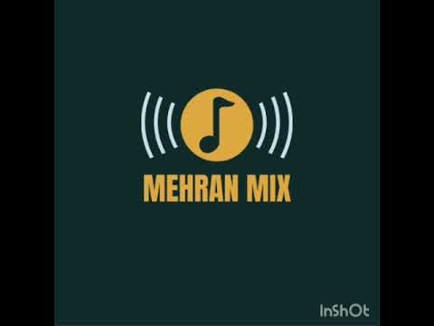 آهنگ ریمیکس بستکی MEHRANMIX بستک بستکی خودمونی