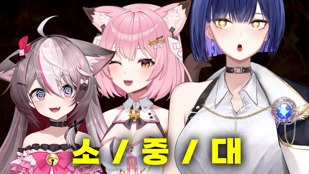 어이, 도마! 내가 키워서 내보내줄게!