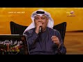 نبيل شعيل   دلوعة   فبراير الكويت      نجومي