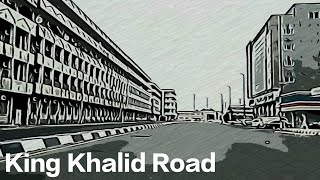 طريق الملك خالد King Khalid street