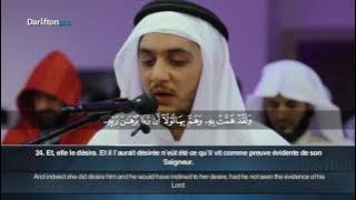 Sourate Yusuf (1-35) - Said Al-Hashemi سورة يوسف سعيد الهاشمي