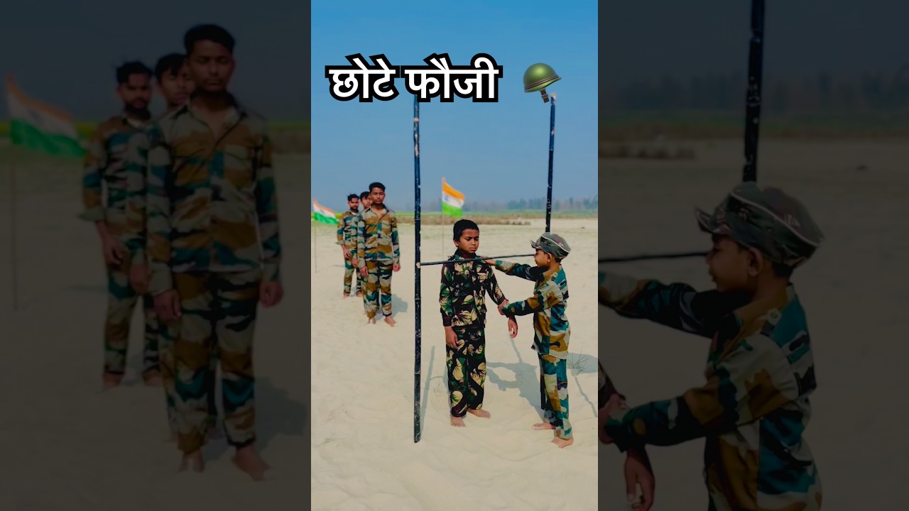 Salute Indian Army 🙏😭| Mere Desh ke Veer jawaan 