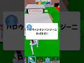 【ブレインロット】ハロウィンチンパンジーニあげます！？【Fortnite/フォートナイト】