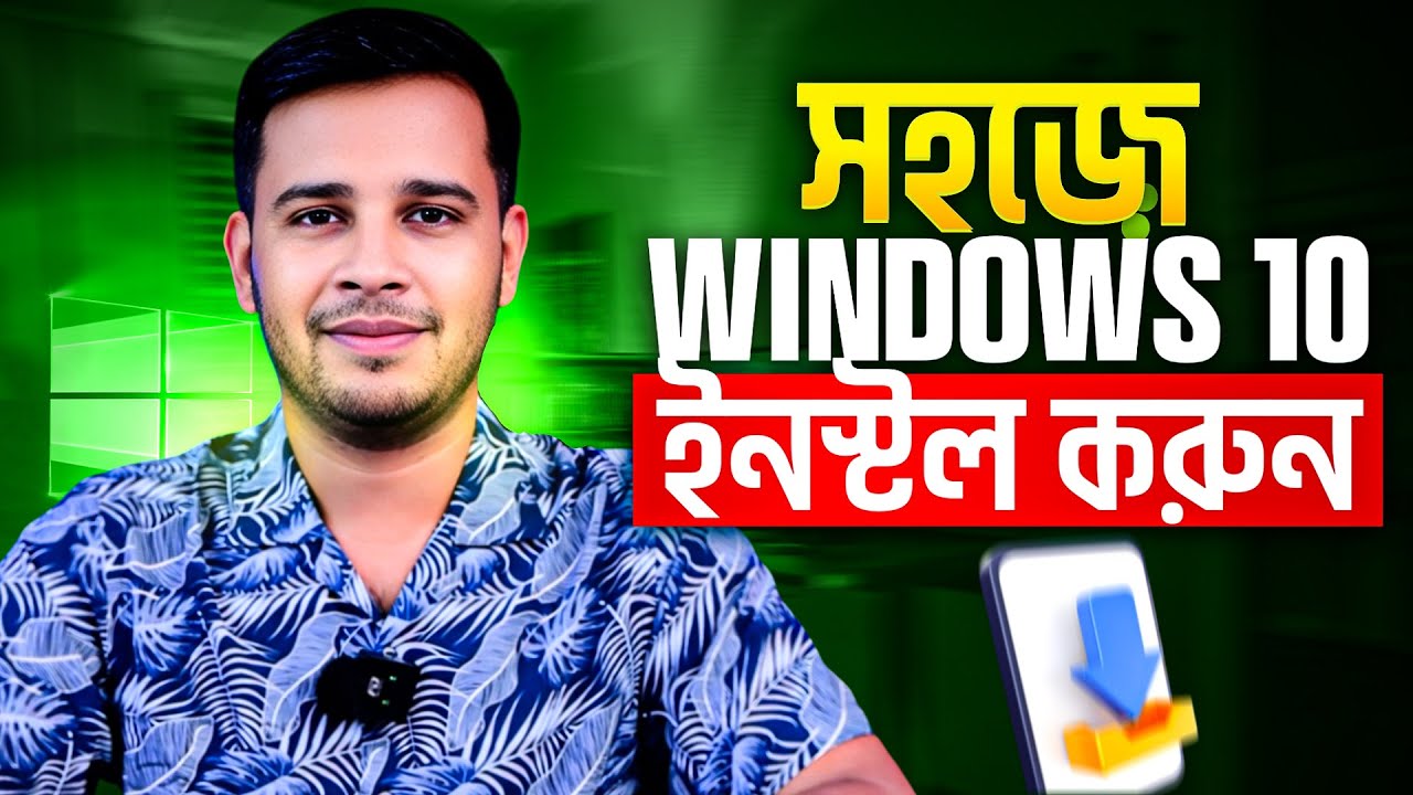How to Install Windows 10 from USB Pendrive - Step by Step Guide - YouTube