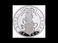 2019 GB Proof 1 oz Silver Queen's Beasts Yale   2019 イギリス　クィーンズビースト：ボーフォートのエアレー 銀貨　1オンス　プルーフ