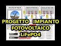 PROGETTO IMPIANTO FOTOVOLTAICO LiFePO4