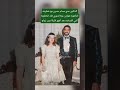 الدكتور عدي صدام حسين مع خطيبته الدكتورة هوازن عزة الدوري تلك الخطوبة التي انفسخت بعد أشهر قليلة