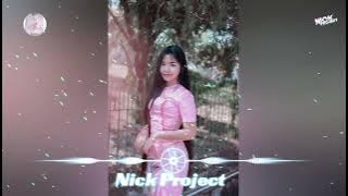 Jedak Jeduk Santuy  ABCDEFU Nick Project Remix DJ Slow Remix