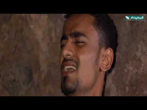 المسلسل العدني فرصة أخيرة | الحلقة 26 | سالي حماده - شروق - أماني الذماري | للمخرج عمرو جمال